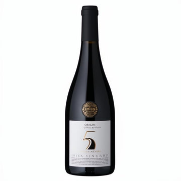 Botella de vino tinto Kosher 1848 Generation Five Orient 