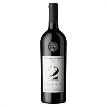 Botella de vino tinto Kosher  1848 Generation Two Cabernet Sauvignon 750ml