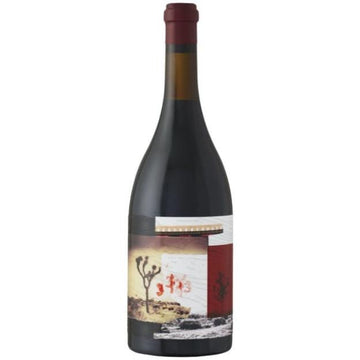 Vino Tinto 8 Years in the Desert California Zinfandel Blend