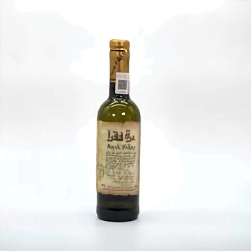 Botella de Anís_Arak_Fakra_375_ml