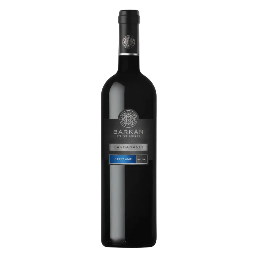 Barkan Classic Merlot | Vino Tinto de Israel 750ml
