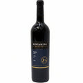 Binyamina Reserve Merlot | Vino Tinto Kosher de Israel 750ml