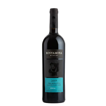 Binyamina Yogev Cabernet Merlot 750ml | Vino Tinto Kosher de Israel