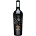 Marques de Riscal Reserva Especial Gehry autor Vino Tinto