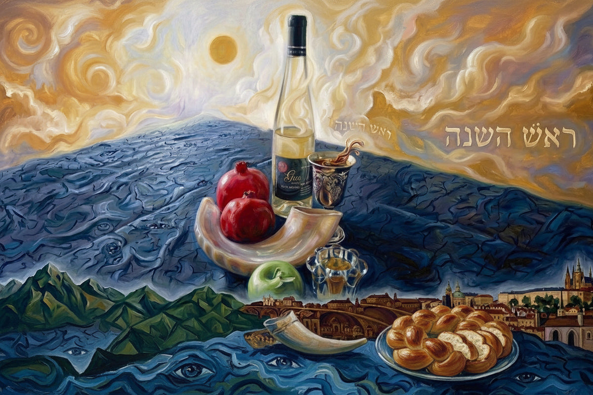 Rosh Hashanáslider_item_HiMBLA