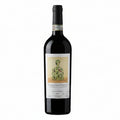 Vino-Tinto-Montefalco-Sagrantino-2016
