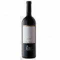 Vino-tinto-barolo-preve-riserva-archivio-storico-2001-Italia