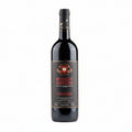 Vino-tinto-brunello-di-montalcino-2019-Italia