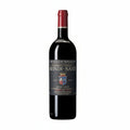 Vino-tinto-brunello-di-montalcino-riserva-2015-Italia