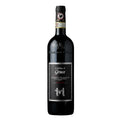 Vino-tinto-chianti-classico-riserva-2018