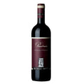 Vino-tinto-piastraia-2020-750ml