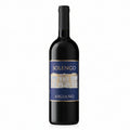 Vino-tinto-solengo-2020-Italia