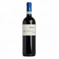 Vino-tinto-valpolicella-classico-2021-Italia