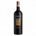 Vino-tinto-valpolicella-ripasso-classico-2020-Italia