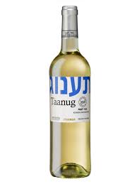 Vino Blanco Kosher Taanug
