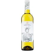 Vino Blanco Riscal Sauvignon Blanc Organico