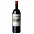 botella-de-Vino-Tinto-CHATEAU-MANGOT-2020