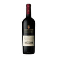 VinoTintoMarquesdeGrinonSyrahDOValdepusa