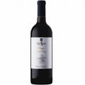 Vino Tinto Vina Sastre Pago SantaCruz