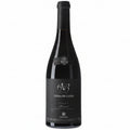 Vino Tinto 1903 Coma de Cases 2020 | DOQ Priorat Mas Doix