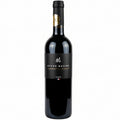 Vino_Tinto_Baron_Maxime_Cabernet_Sauvignon_2