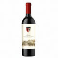 Vino Tinto Bressia Monteagrelo Malbec 2020 | D.O.C. Luján de Cuyo