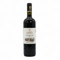 Vino Tinto Fakra Chateau Syrah