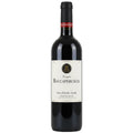 Vino Tinto Firriato Roccaperciata Sicilia - Vino de Italia