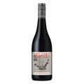 Vino Tinto Get Lost Premium Red Shiraz Pinotage Wester Cape - Vino de Sudáfrica