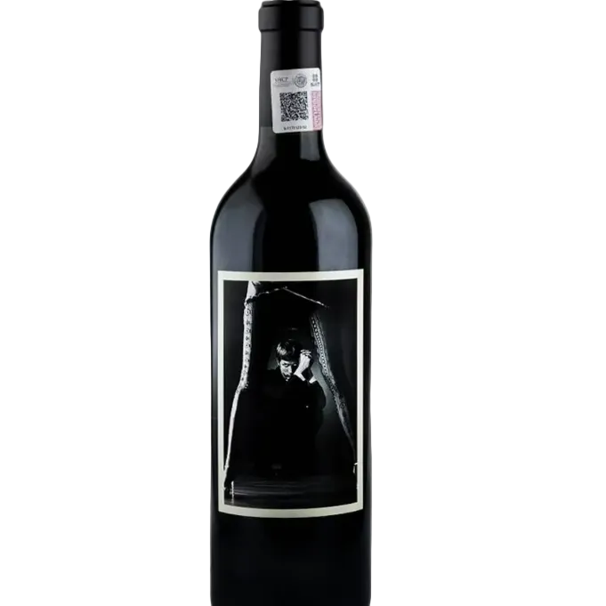 Vino_Tinto_Master&Servant