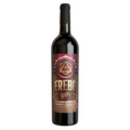 Vino Tinto Mexicano Erebo Merlot 2024