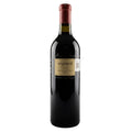 Vino Tinto Reyneke Orgánico Cornerstone 750ml Sudáfrica