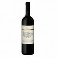 botella-de-Vino-tinto-Kosher-segal-edicion-especial-cabernet-750ml