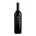 botella-de-Vino-tinto-kosher-matar-cabernet-sauvignon-750ml