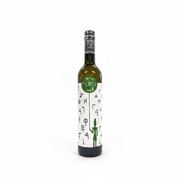 Anís Arak Fakra Light Suave 750ml Líbano - Vino de Líbano - La Cava