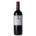 vina sastre crianza