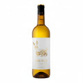 Vino Blanco Magnum Verdejo 2024 1.5L D.O. Rueda - Vino de España - La Cava