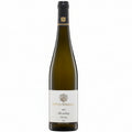 vino-blanco-marcobrunn-riesling-vdpgg-2022-Alemania