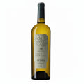 Vino Blanco Marqués de Riscal Finca Montico 750ml Rueda - Vino de España - La Cava