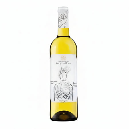 Vino Blanco Marqués de Riscal Sauvignon Blanc Orgánico 750ml D.O. Rueda - Vino de España - La Cava