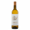 Vino Blanco Nuestro Verdejo Natural 2023 750ml D.O. Rueda - Vino de España - La Cava