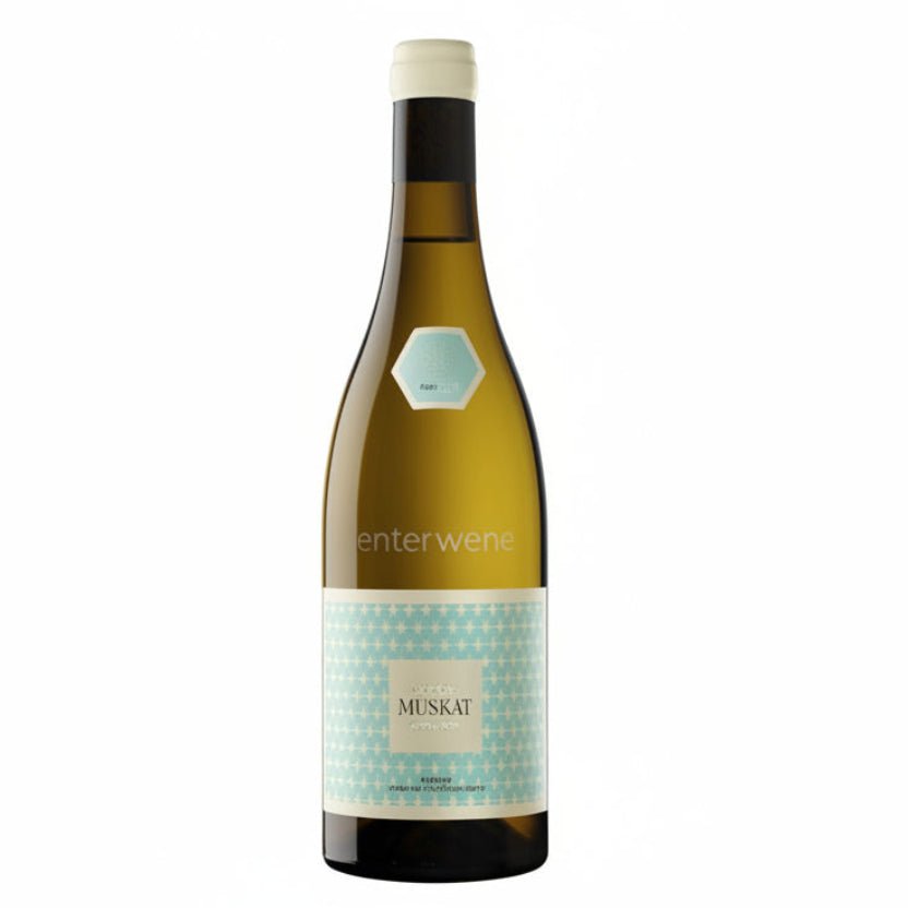Vino Blanco Suañé Reserva 2020 750ml DOCa Rioja - Vino de España - La Cava