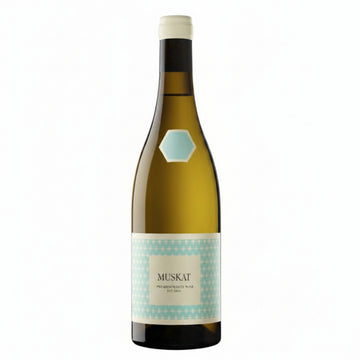 Vino Blanco Suañé Reserva 2020 750ml DOCa Rioja - Vino de España - La Cava