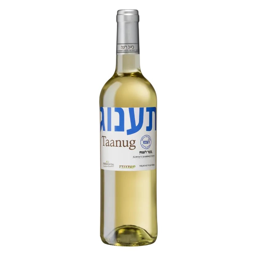 Vino Blanco Taanug Kosher 750ml D.O. Cataluña - Vino de España - La Cava