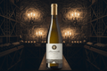 Vino Generoso Manzanilla La Especial 2016 750ml D.O. Manzanilla-Sanlúcar - Vino de España - La Cava