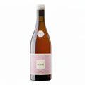 Vino Rosado Suañé Reserva 2021 750ml DOCa Rioja - Vino de España - La Cava