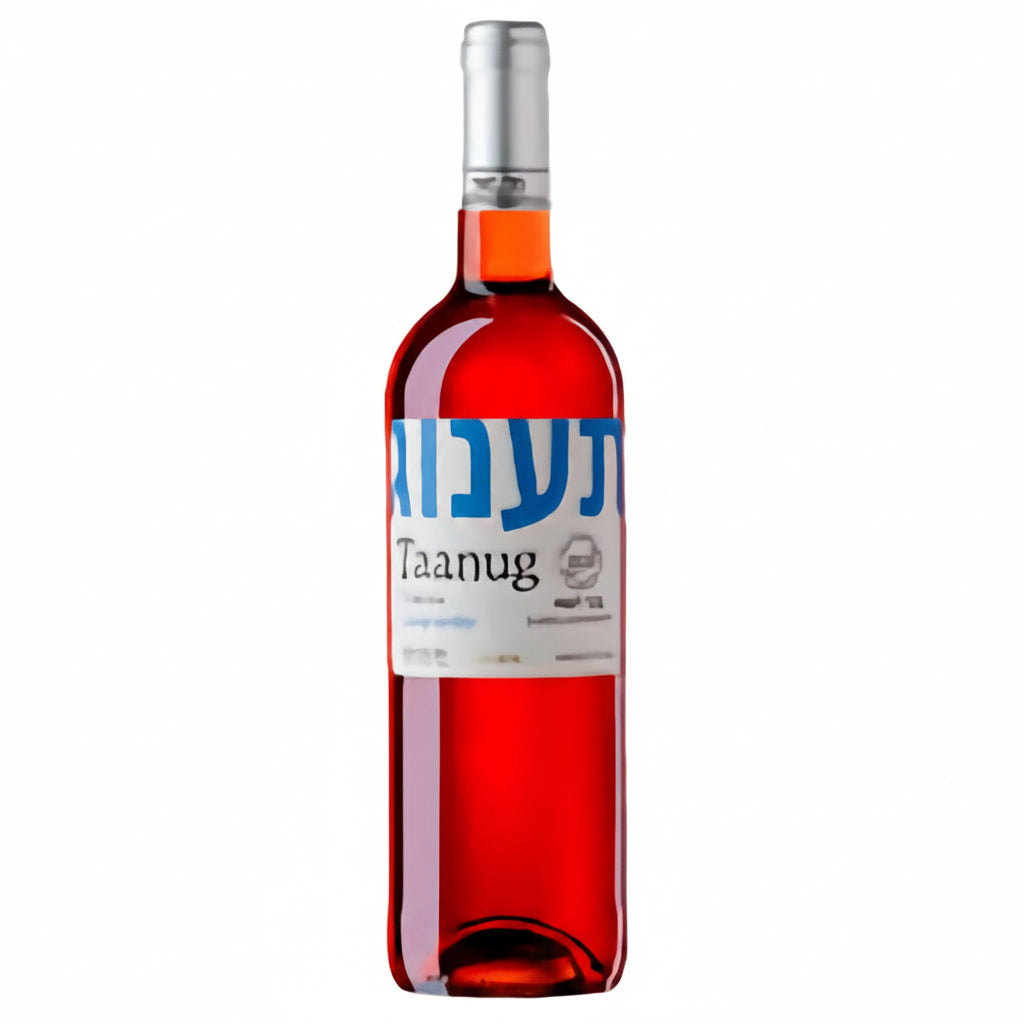 Vino Rosado Taanug 750ml Kosher - Vino de España - La Cava