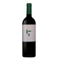 Vino Tinto 17 By Pinea Magnum 2021 - La Cava
