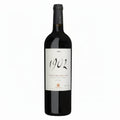 Vino Tinto 1902 Centenary Carignan 2017 750ml Priorat - Vino de España - La Cava