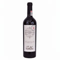 Vino tinto 750 ml el gran enemigo blend 2018 - Vino Argentino - La Cava